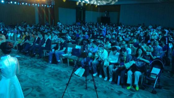  Audience at OKCoin's event on Saturday night