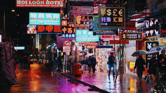 Hong Kong Proposes Regulations for Crypto Trading Platforms