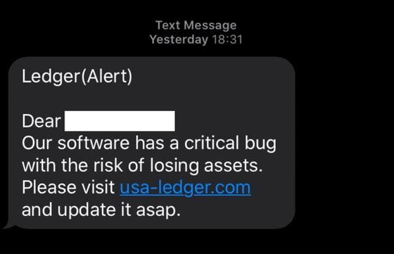 An example of a phishing text sent to a Ledger customer.