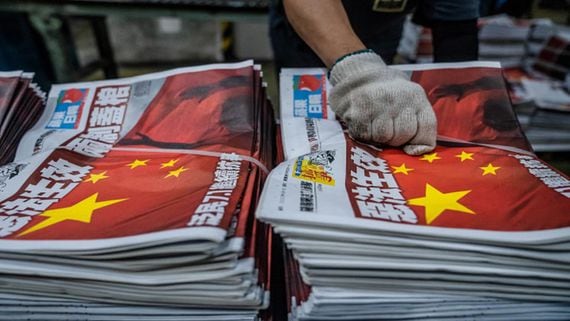 Beijing Doubling Down on Crypto Bans, Ending Free Press in Hong Kong; What It Means for Asia's Crypto Hub