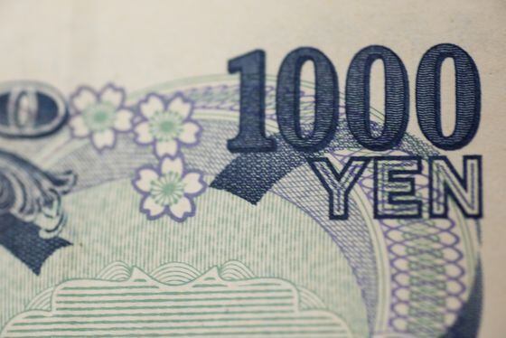 Close- up on 1000 YEN banknote.