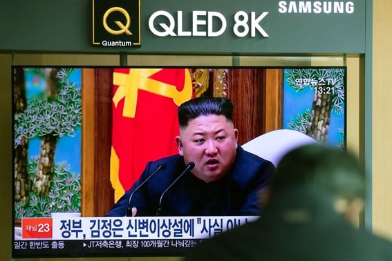 North Korean leader Kim Jong Un (SeongJoon Cho/Bloomberg via Getty Images)