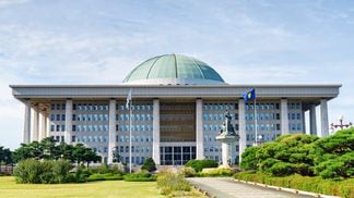 The National Assembly Proceeding Hall at Seoul, South Korea