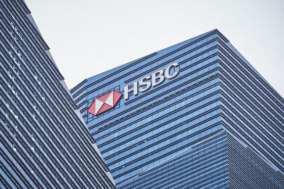 HSBC Operations in Singapore As Bank Plans To Accelerate Expansion Across Asia