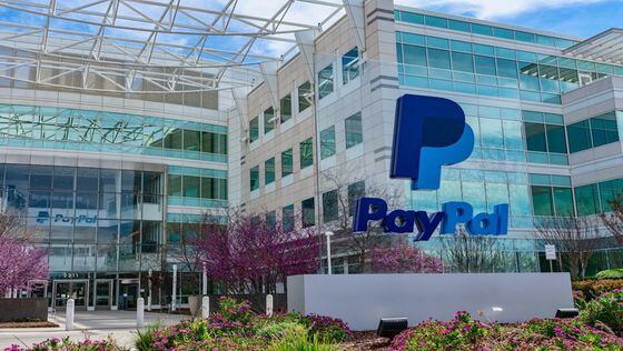 PayPal will issue a stablecoin pegged to the U.S. dollar. (Shutterstock)
