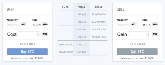  The Mirror escrow exchange order book in its dashboard is comprised of high-value BTC buys and sells.