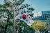 South Korea flag (Daniel Bernard/ Unsplash)