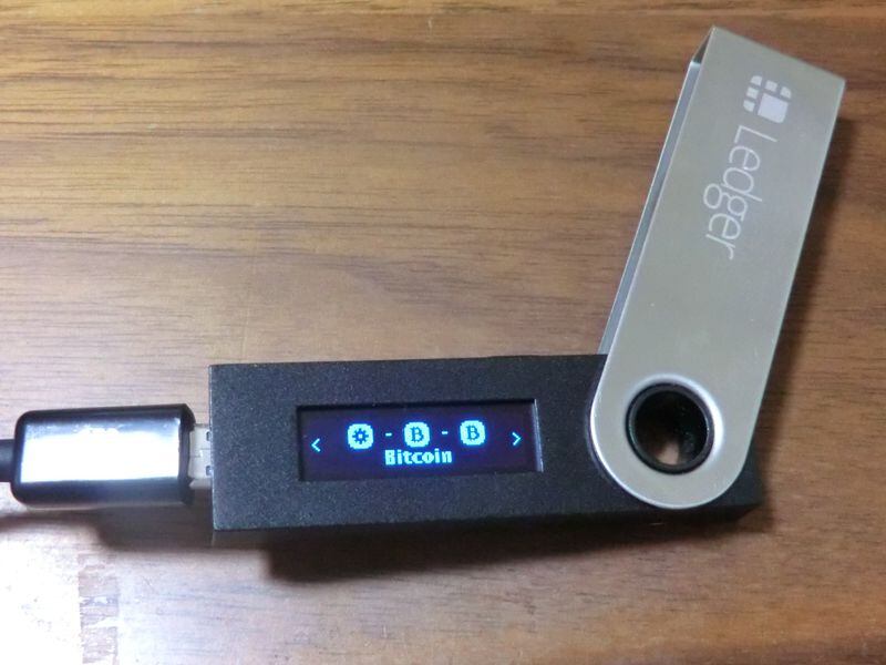 Ledger Exploit Endangers DeFi; Sushi Says 'Do Not Interact With ANY dApps'