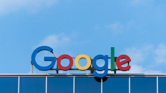Gonzalez vs. Google Supreme Court Case Could Shape Future of the Internet