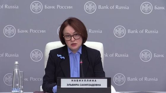 Elvira Nabiullina, Bank of Russia chief. (BoR Press conference screenshot)