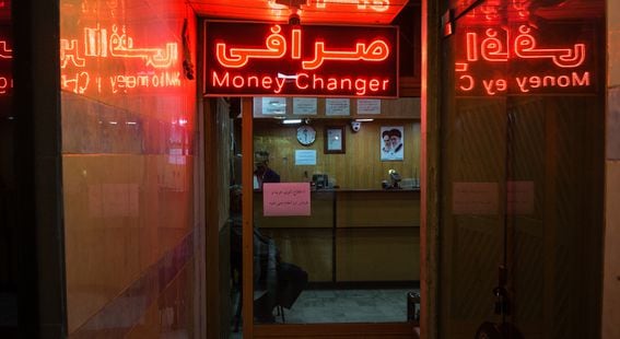 Tehran iran money changer
