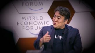 CEO Mike Kayamori "could not stand failing," said a source close to Liquid. (Photo: World Economic Forum, modified by CoinDesk)