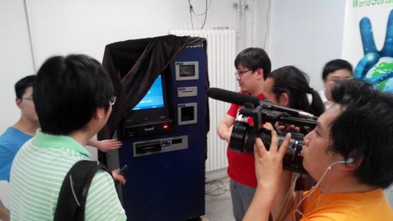 robocoin ATM china