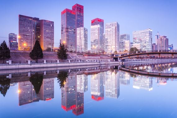 Beijing (Shutterstock)