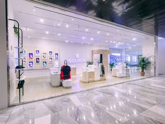 Solana Spaces is a set of retail venues that provide an immersive educational experience for people interested in the Solana blockchain and web3 (Solana Spaces)