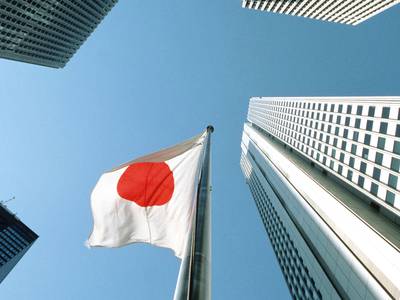 Bank of Japan's tweak to its bond buying program had little effect on bitcoin. (Getty Images)