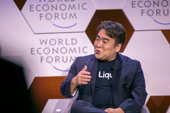 Mike Kayamori, Chief Executive Officer, QUOINE, Japan speaking during the Annual Meeting of the New Champions in Tianjin, People's Republic of China 2018. Copyright by World Economic Forum / Faruk Pinjo