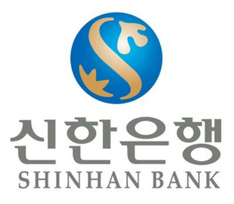 Shinhan Bank. Шинхан лого. Shinhan Financial Group. Shinhan клапан.