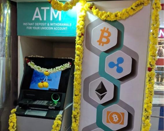 Unocoin_ATM_Bangalore