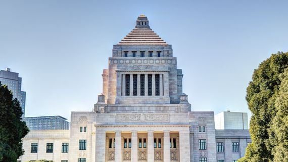 The Diet building, Japan's parliament.