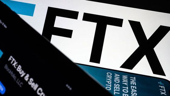 FTX Wants to Sell its Functioning Units, Including LedgerX