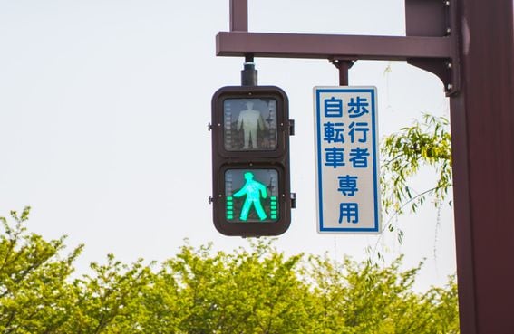 Japan green light signal