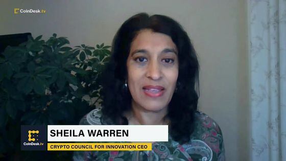 Sheila Warren to Lead Crypto Council for Innovation