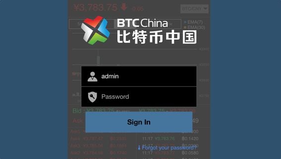 btc_china_login