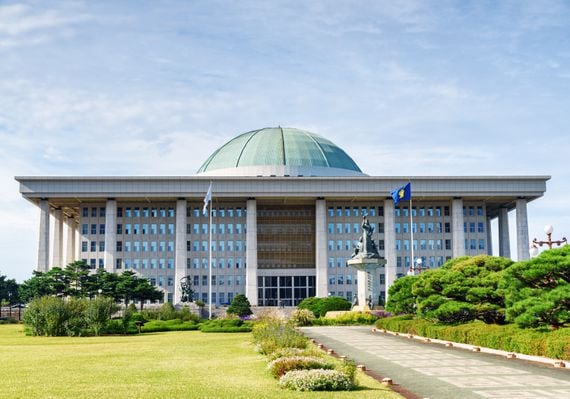 The National Assembly Proceeding Hall at Seoul, South Kore (efired/Getty)