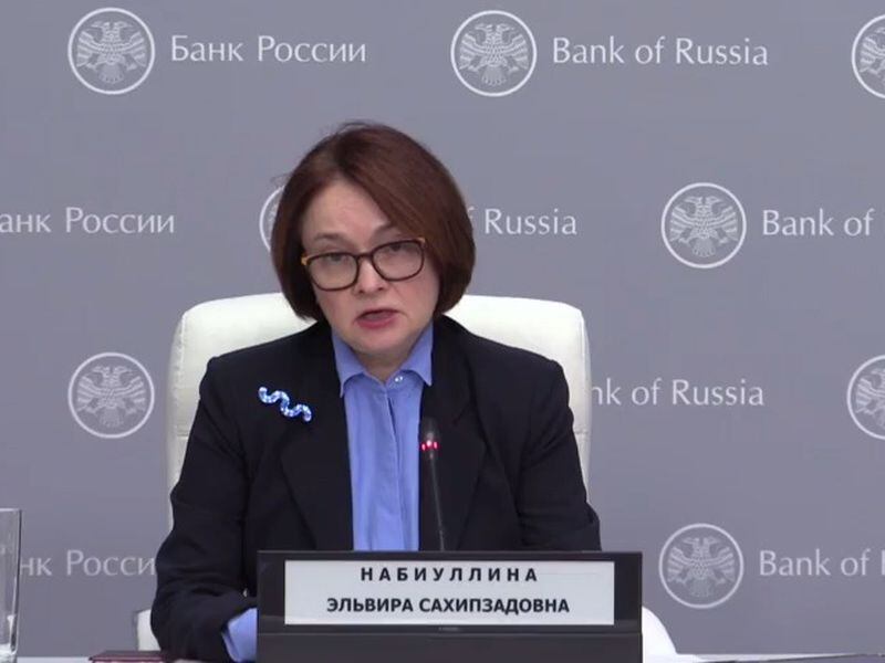 Russia Plans to Mine Crypto for Cross-Border Deals, Says Central Bank