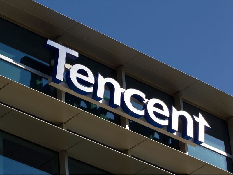 Tencent Halts NFT Sales on Its Huanhe Platform Amid Regulatory Scrutiny: Report