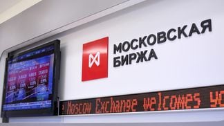 Moscow Exchange image via Shutterstock