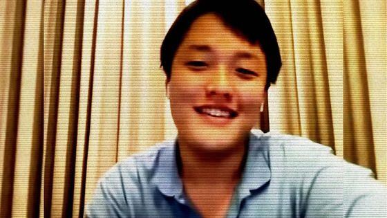 Interpol Issues Red Notice for Do Kwon: Report