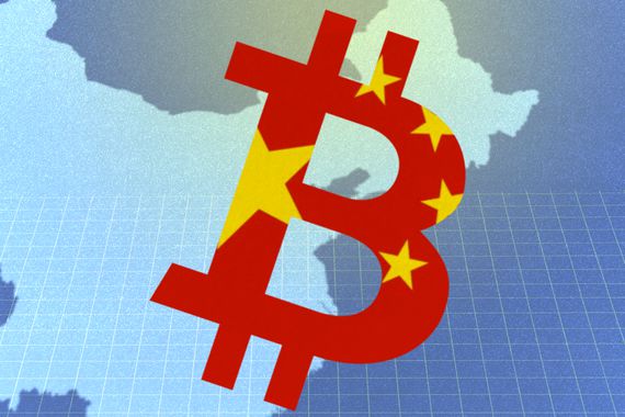 How are China’s universities teaching blockchain when crypto is banned_ (1).png