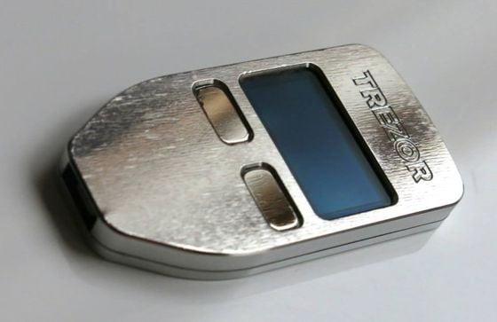 Trezor 'Metallic' wallet