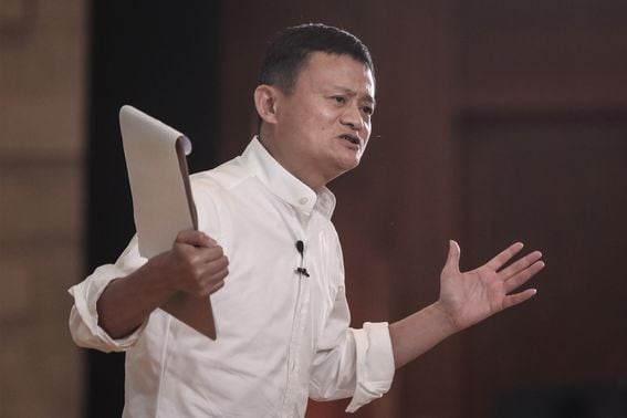 Alibaba group founder Jack Ma