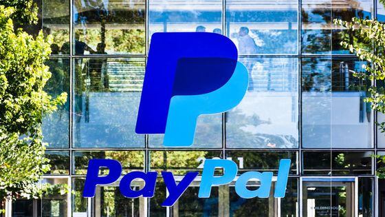 PayPal Confirms It Will Acquire Curv, Signaling Intentions to Beef Up Digital Asset Security