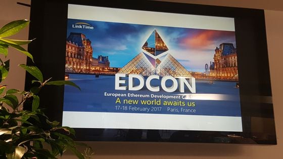 edcon, screen