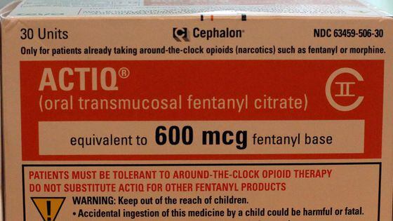 Prescription fentanyl (Daniel Tahar/Wikimedia Commons)