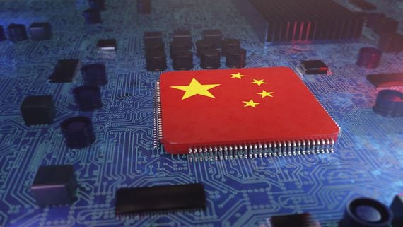 China Reportedly Deploys Offensive Cyber Attacking Tool Against Ethereum Mining Pool