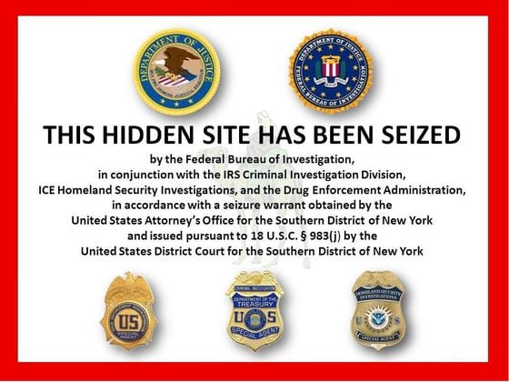  The notice that currently appears on Silk Road.