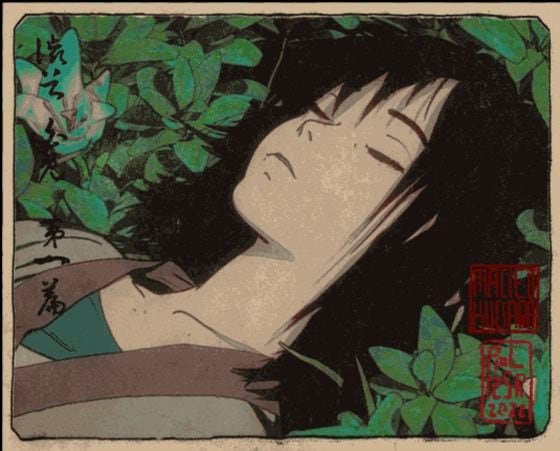 The art of the producer passes are inspired by traditional Japanese wood block prints. (CoinDesk screenshot/Shibuya)