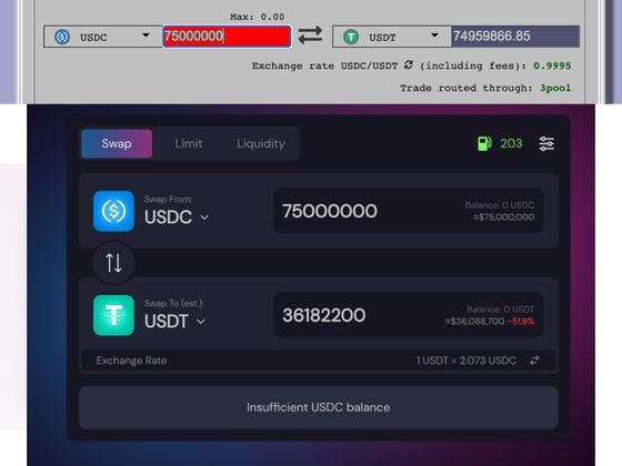 Screengrab of swaps of USDC and USDT on both Curve and Sushi)