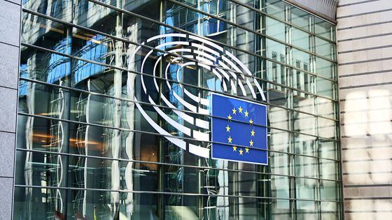 CDCROP: Europe's markets regulator European Parliament (Guillaume Périgois/Unsplash)