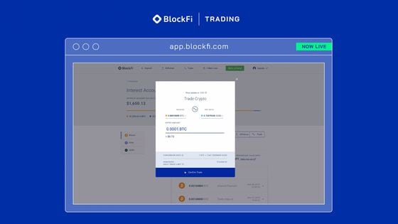 BlockFi's crypto trading interface
