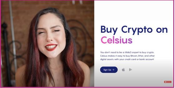Screenshot of Maren Altman's paid promotion for Celsius (Maren Altman's YouTube Channel)