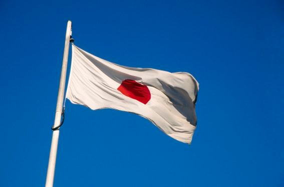 The Red Sun Japanese nationa flag of japan in wind