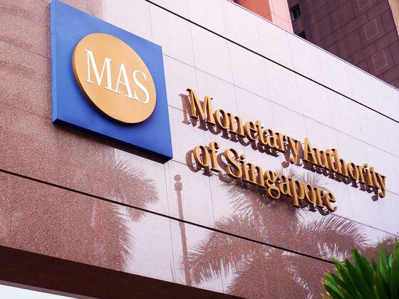 CDCROP: Monetary Authority of Singapore MAS Building (Shutterstock)