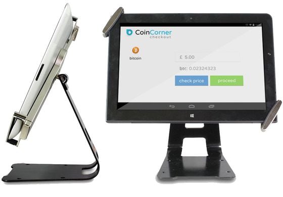 coincorner-pos_device