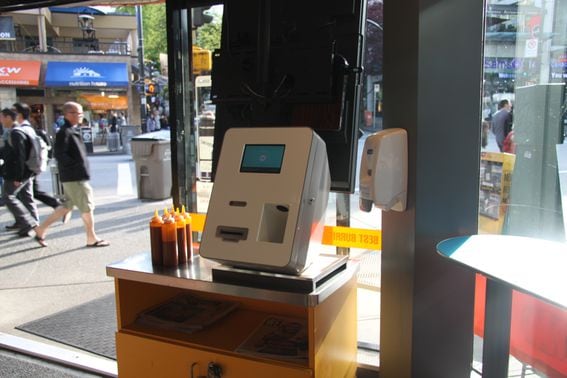 Vancouver Lamassu ATM